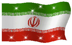 صنایع روشنایی پرشین لایت