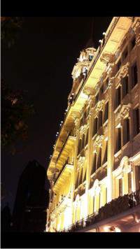 والواشر والواشر